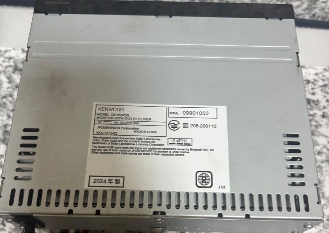 KENWOOD 7インチ カーナビ DDX5020S