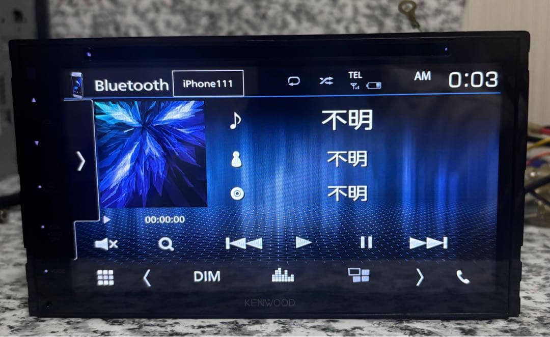 KENWOOD 7インチ カーナビ DDX5020S