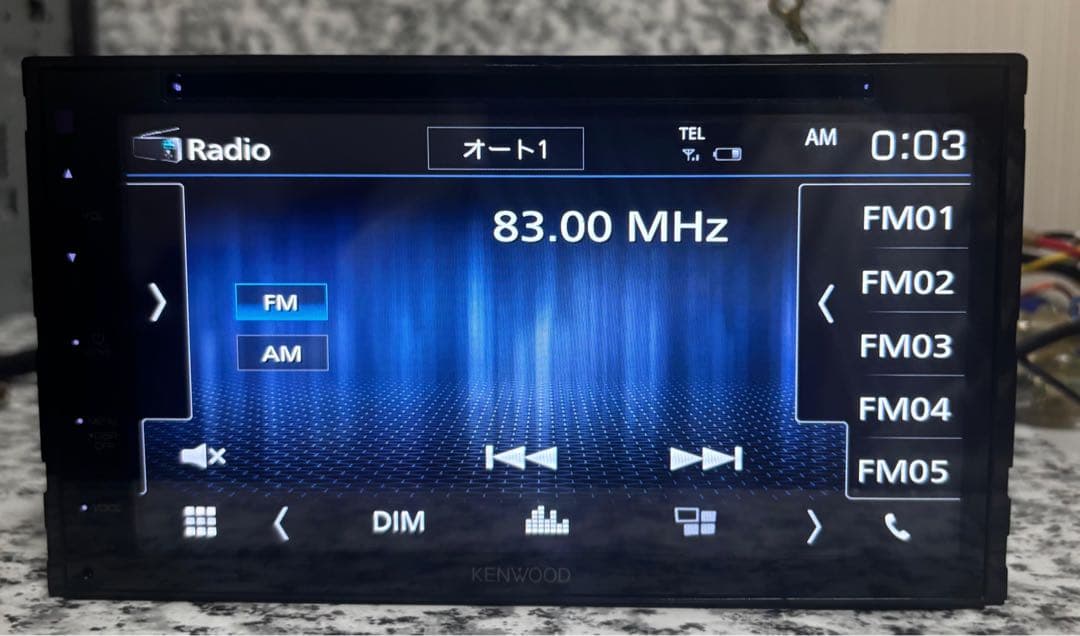 KENWOOD 7インチ カーナビ DDX5020S