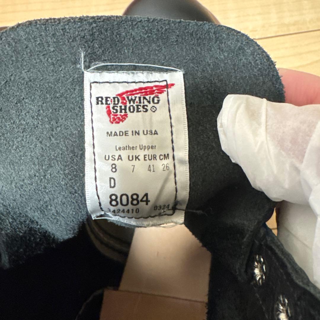 靴 RED WING IRONRANGER8084 26cm