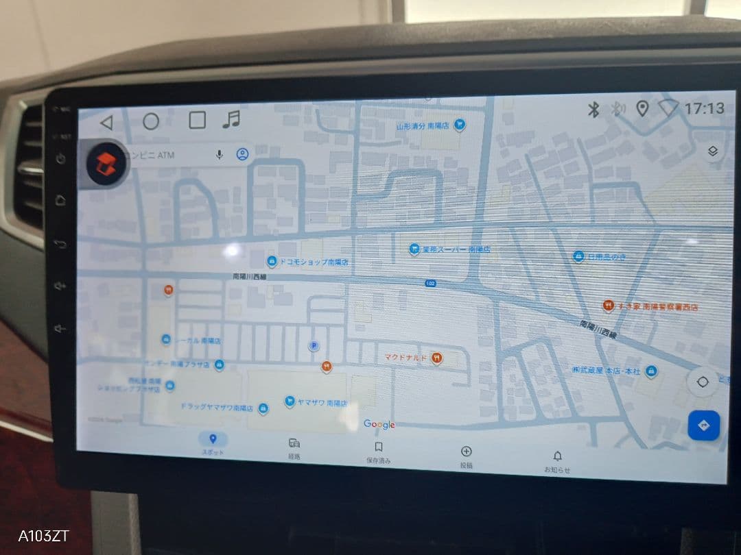 10.1インチ　carplay　オート対応最新OS Android15