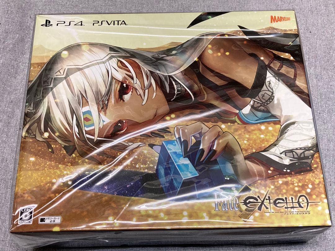 Nintendo Switch FATE/EXTELLA VELBER BOX