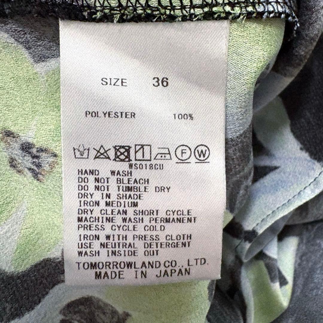 25AW 未使用品✨ ボールジィ スプリングフラワープリントワンピース 36