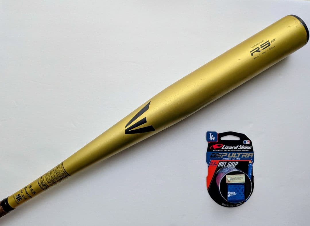 Easton イーストン一般硬式 新基準 85cm 予備グリップテープ付き