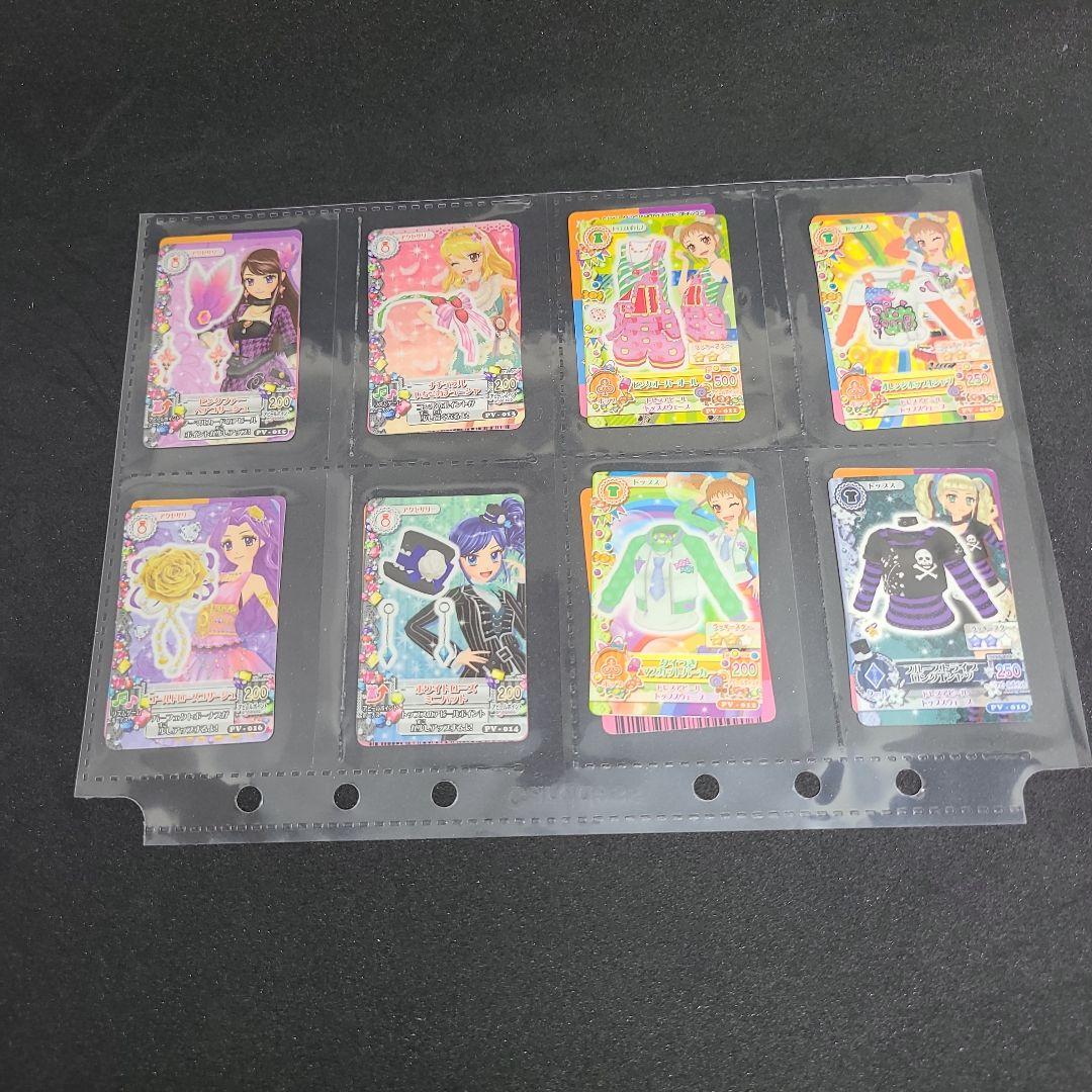 アイカツ！ミニカード ダブりなし 51枚