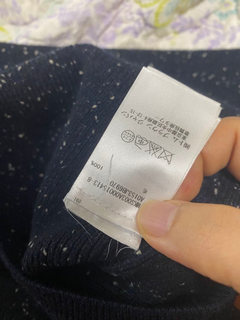 トムブラウン　Thom Browne ネイビー マフラー ポケット付き