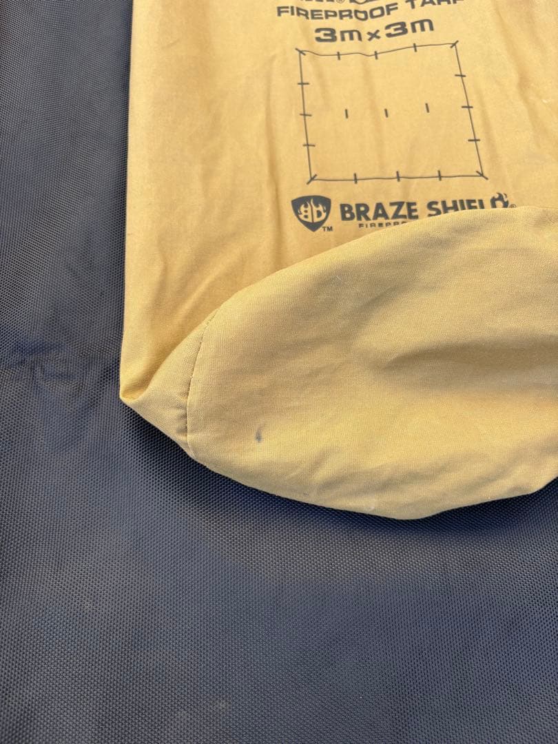 グリップスワニー ドベルグ ファイヤープルーフタープ