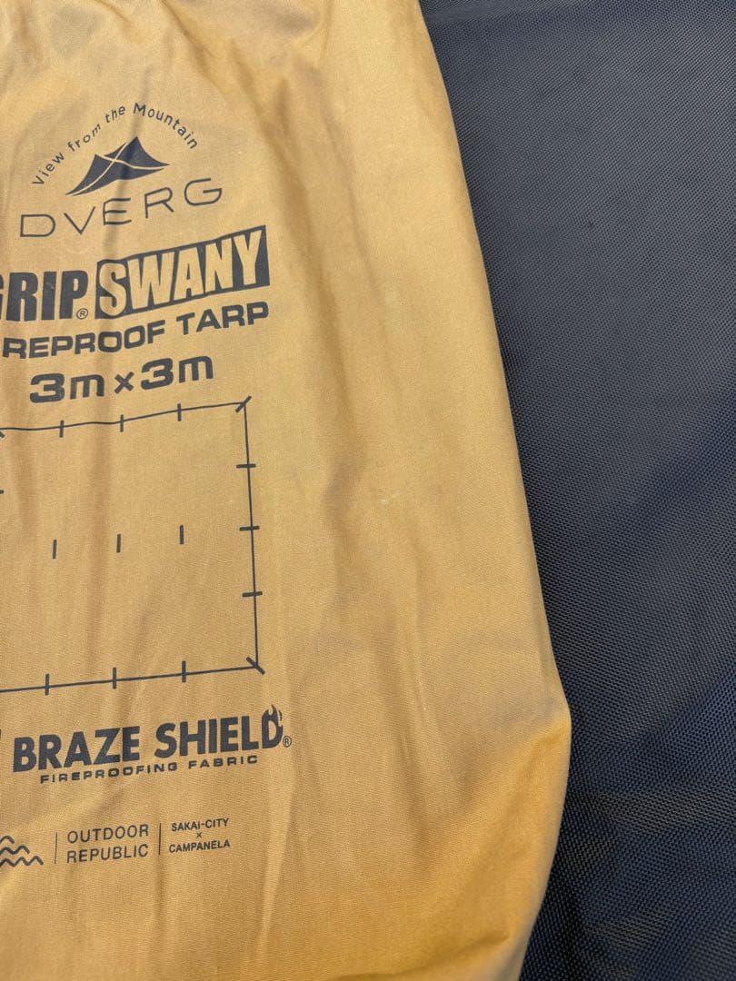 グリップスワニー ドベルグ ファイヤープルーフタープ