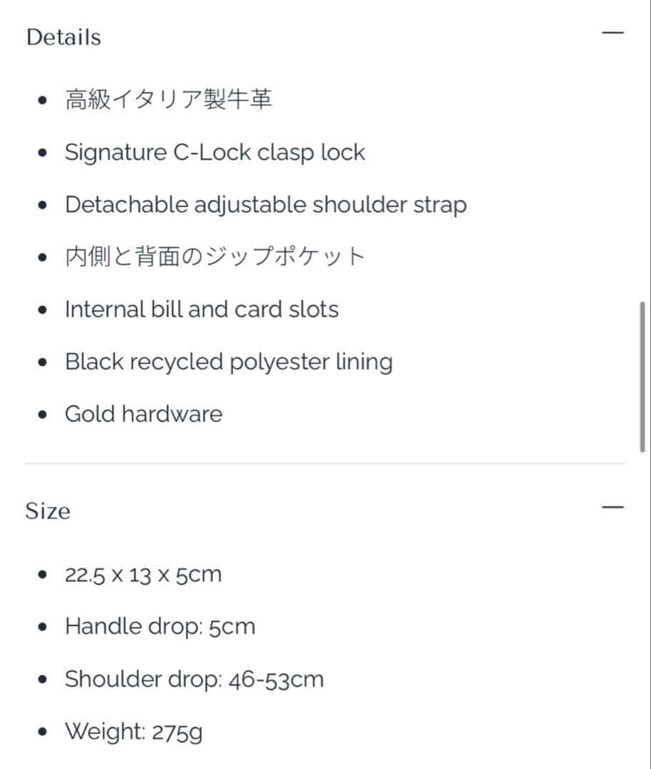 新品【CAFUNÉ】STANCE WALLET - SAND DUNE