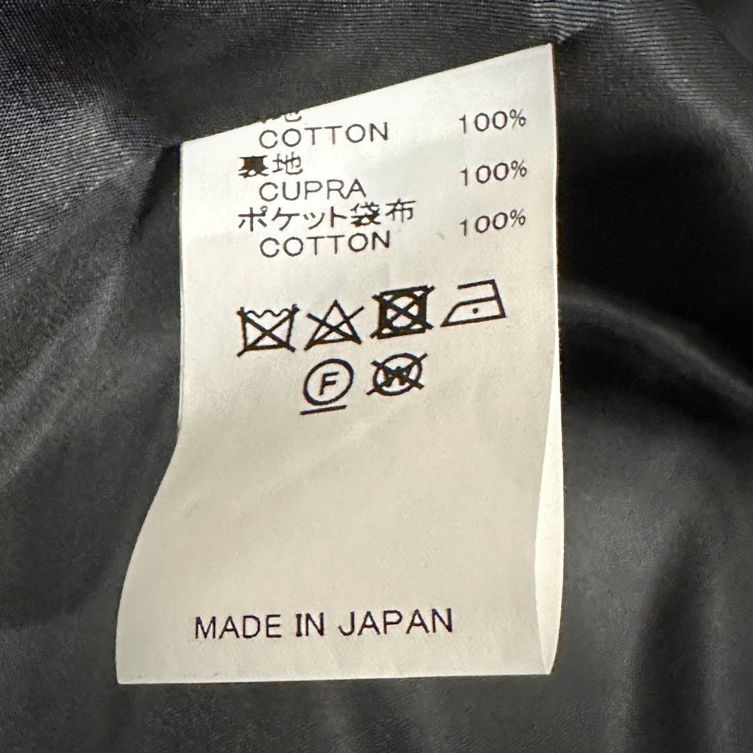 DAIRIKU ダイリクコーデュロイ ロング ピーコート 黒 M