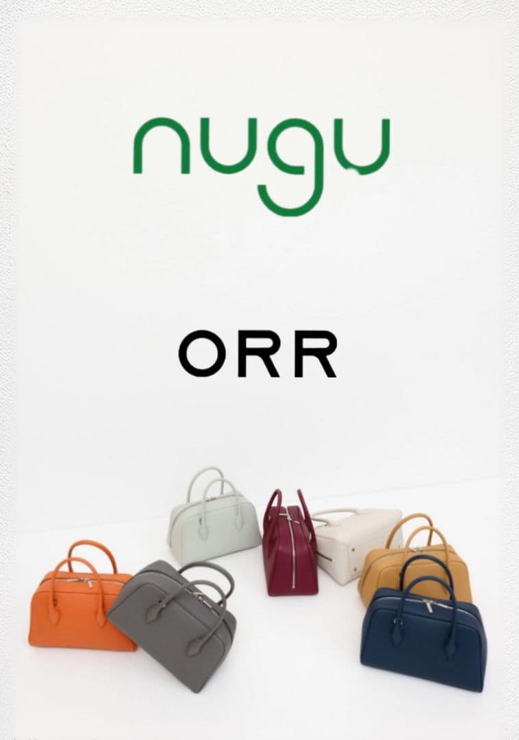 nugu ORR オレンジ レザー ハンドバッグ