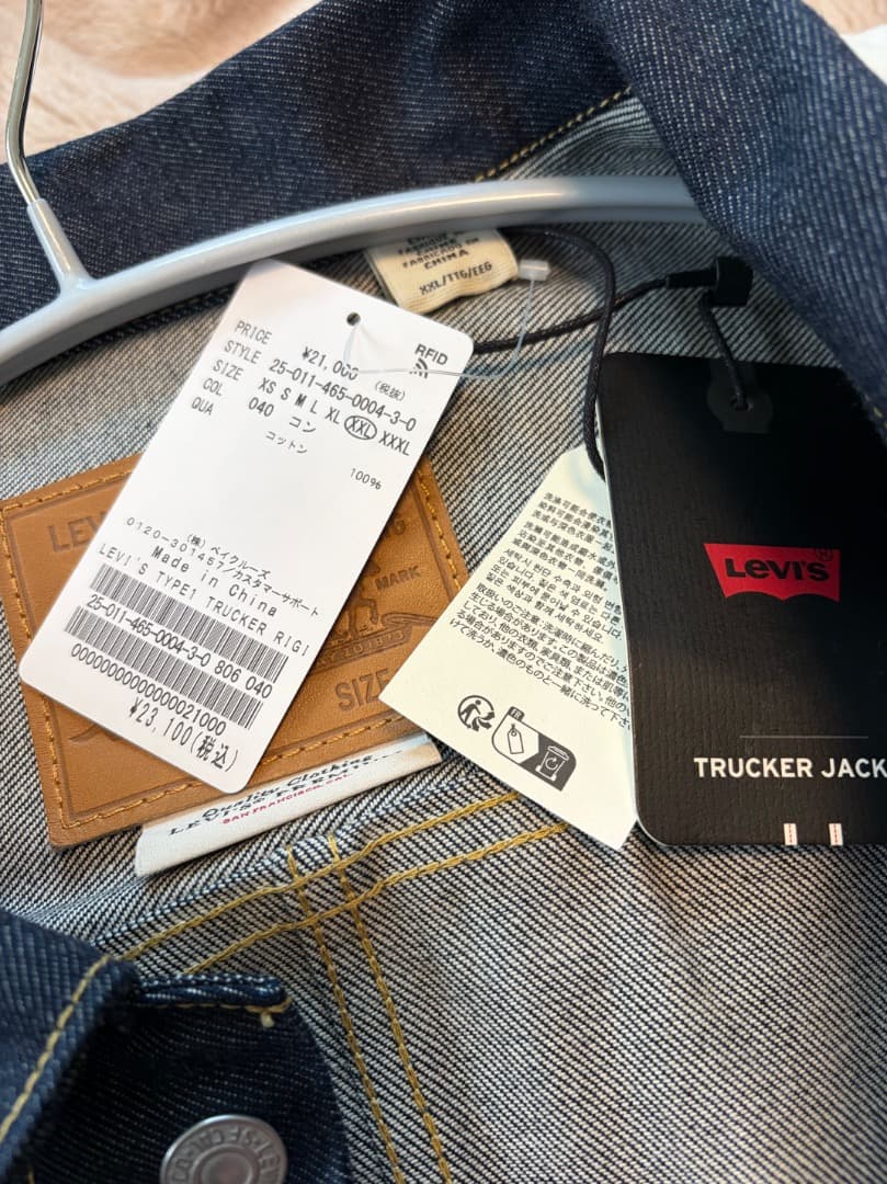 M*U様 XXL 未使用　Tバック　リーバイス　ジャーナルスタンダード　別注　1