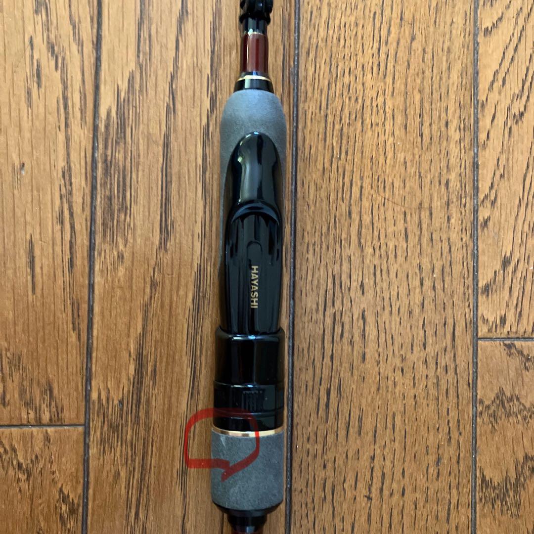 林漁具製作所 SARU STICK HSS-79