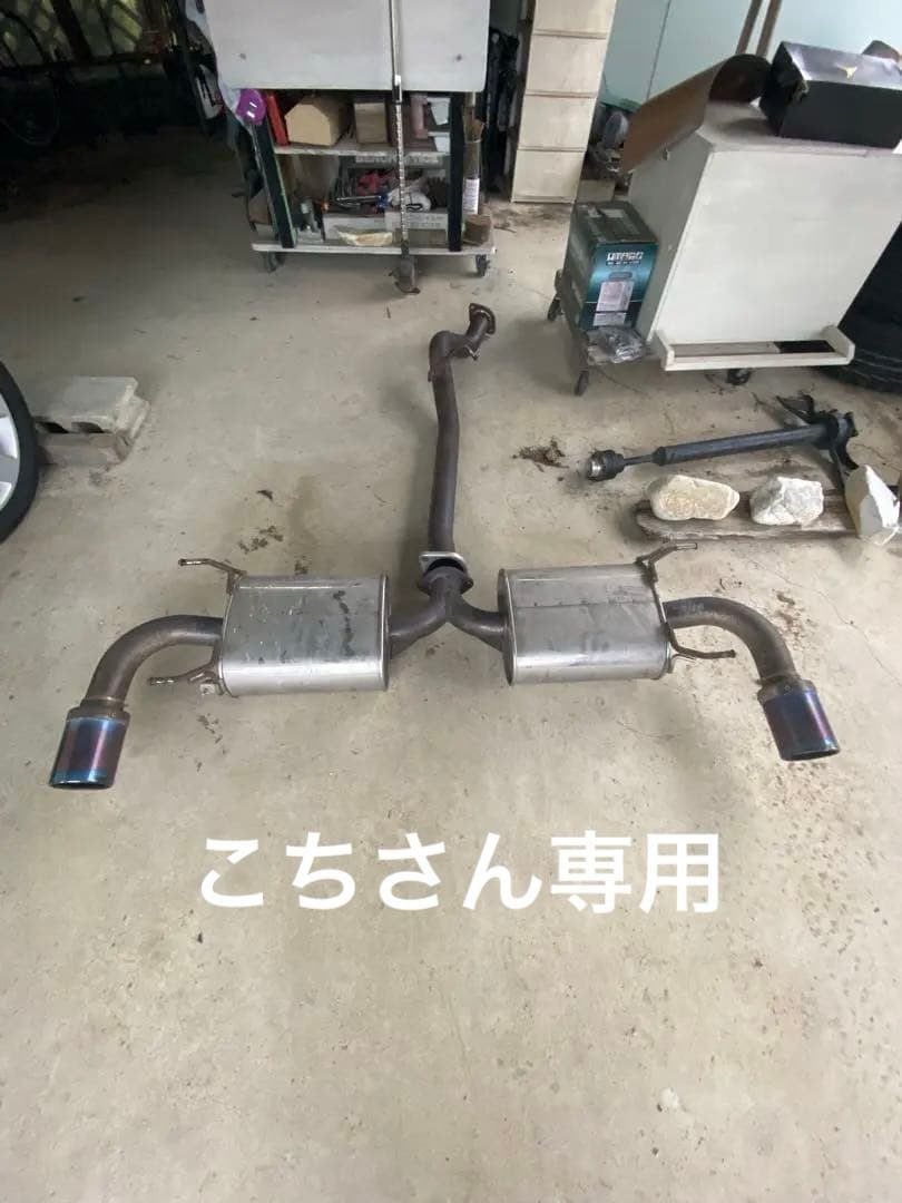 RX8 前期 Rマジックのマフラー 値下げ交渉あり