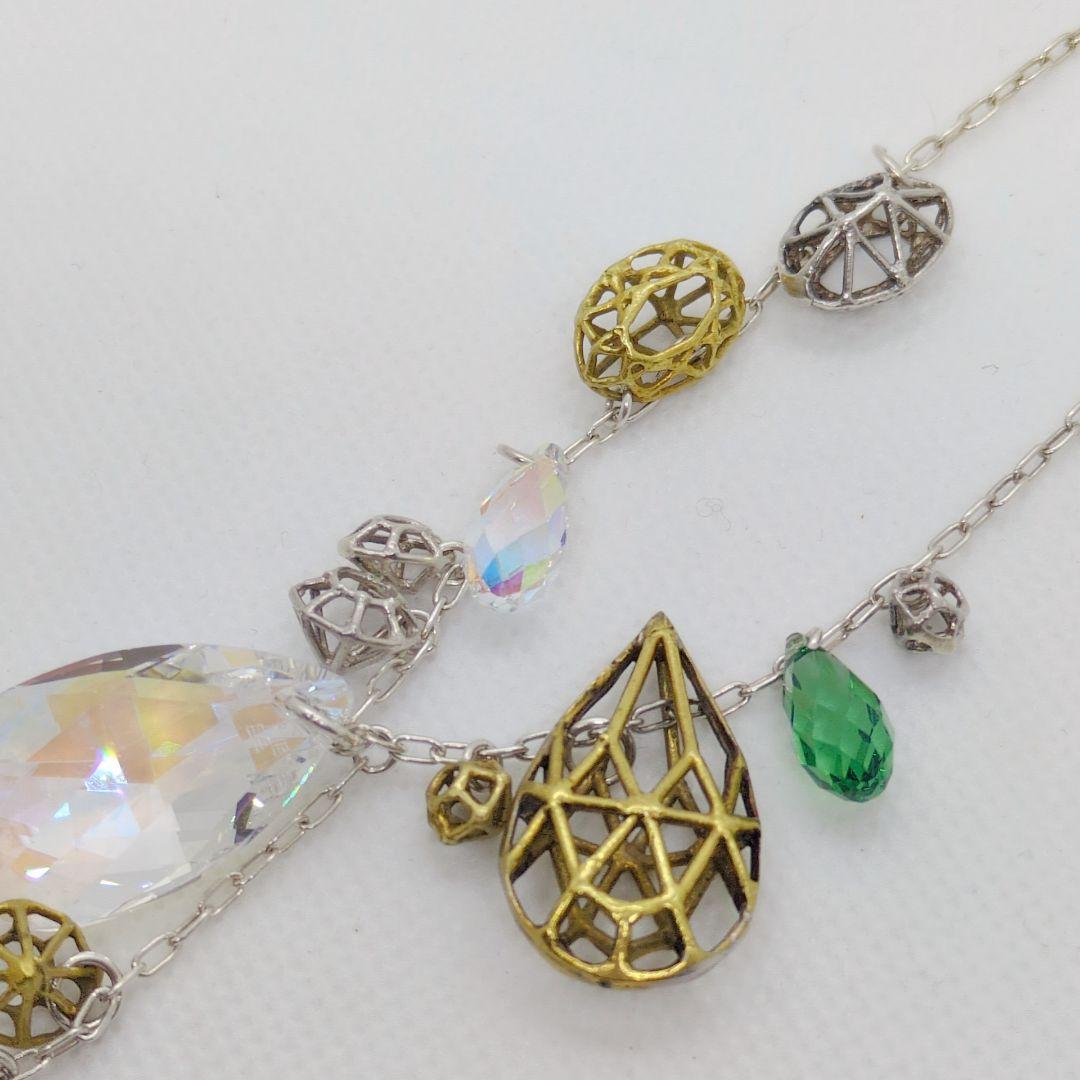 【レア】KAORU カオル ネックレス リング セット シルバー　約9号