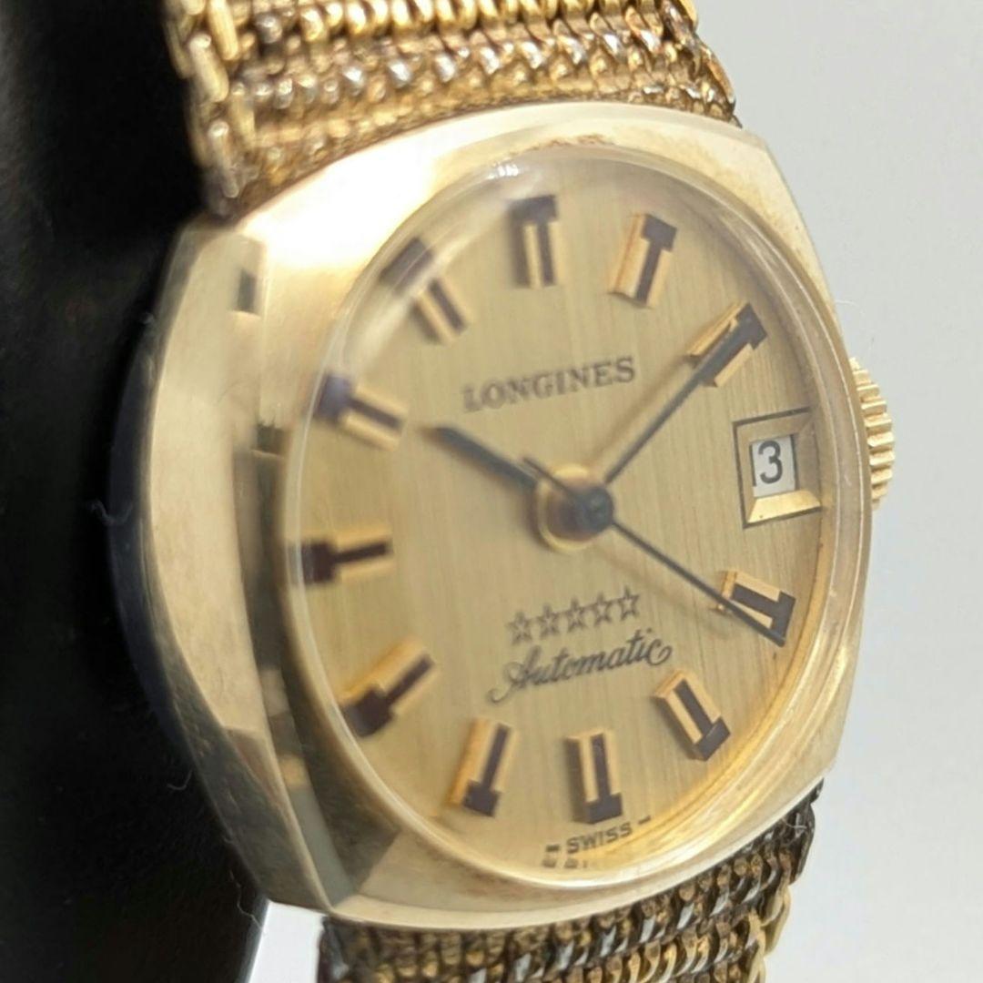 【稼働】LONGINES アドミラル 5スター 10KGF ゴールド文字盤 AT