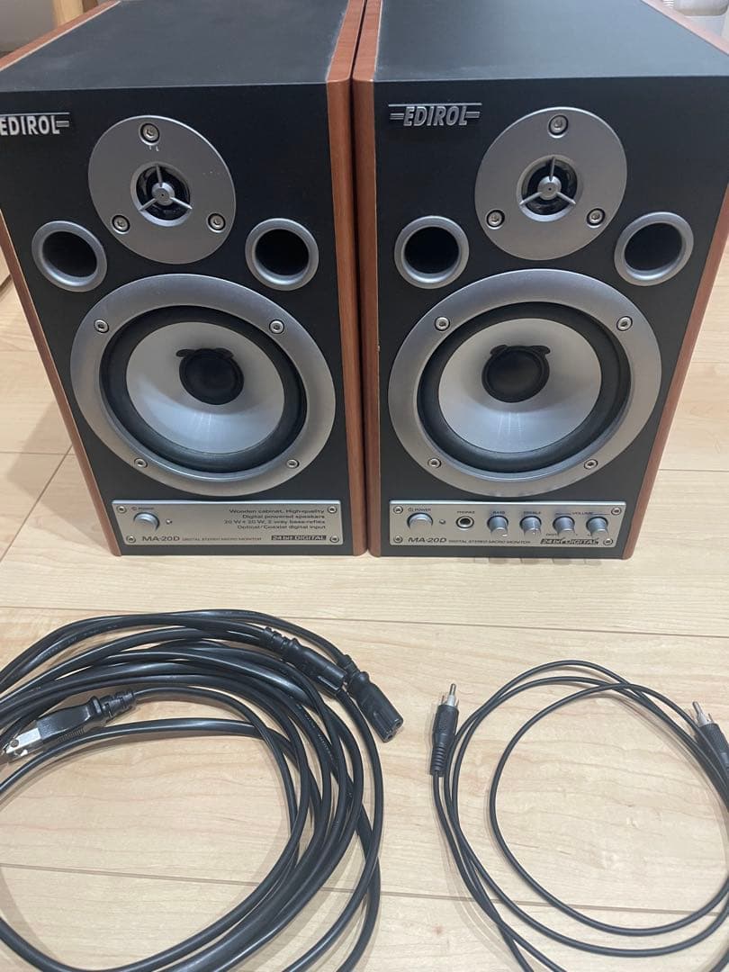 EDIROL MA-20D スタジオモニタースピーカー