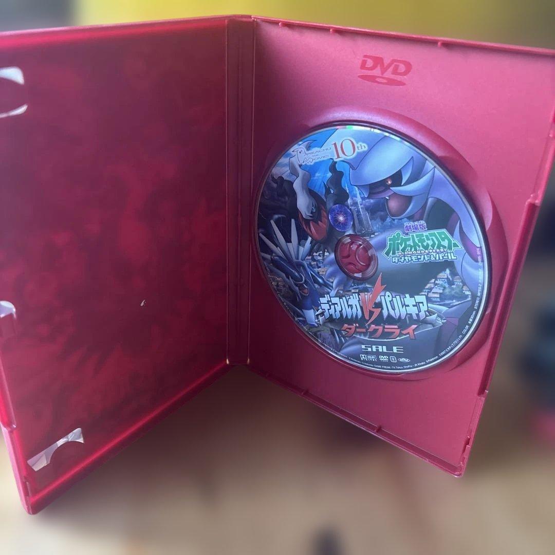 ポケモン映画　5組セット【翌日発送】