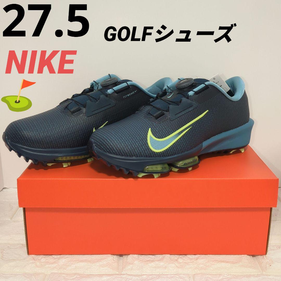 27.5 ナイキ インフィニティ ツアー BOA 2 ゴルフシューズ NIKE