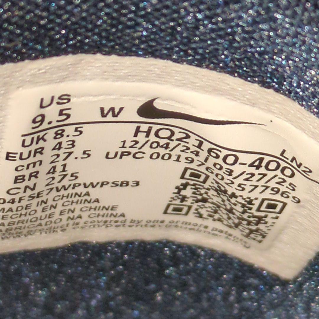 27.5 ナイキ インフィニティ ツアー BOA 2 ゴルフシューズ NIKE