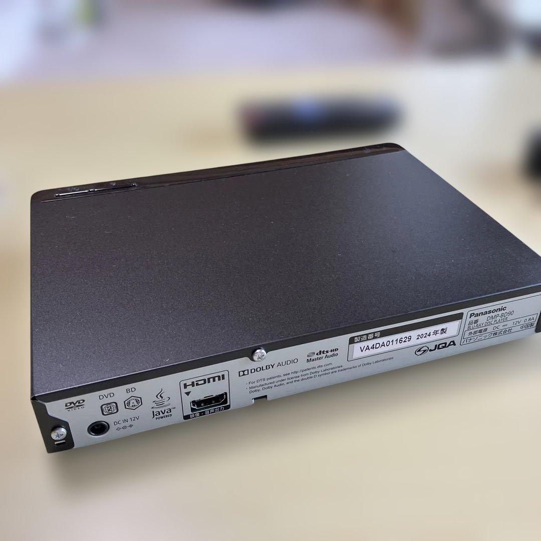 【2024年製】Panasonic ブルーレイプレーヤーDMP-BD90説明書付