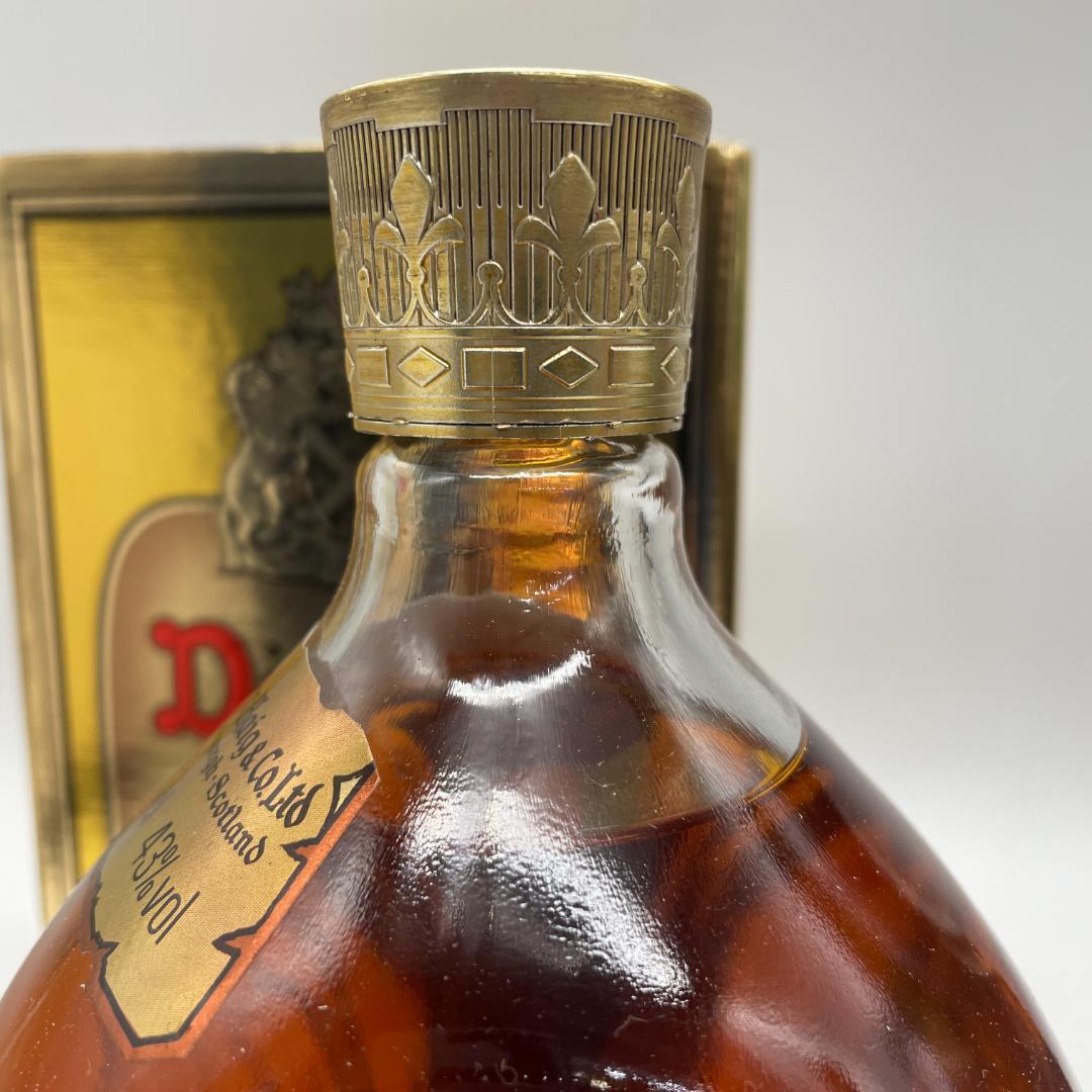 T56 CAMUS カミュ VSOP オルダージュ ラ グランマルキ コニャック