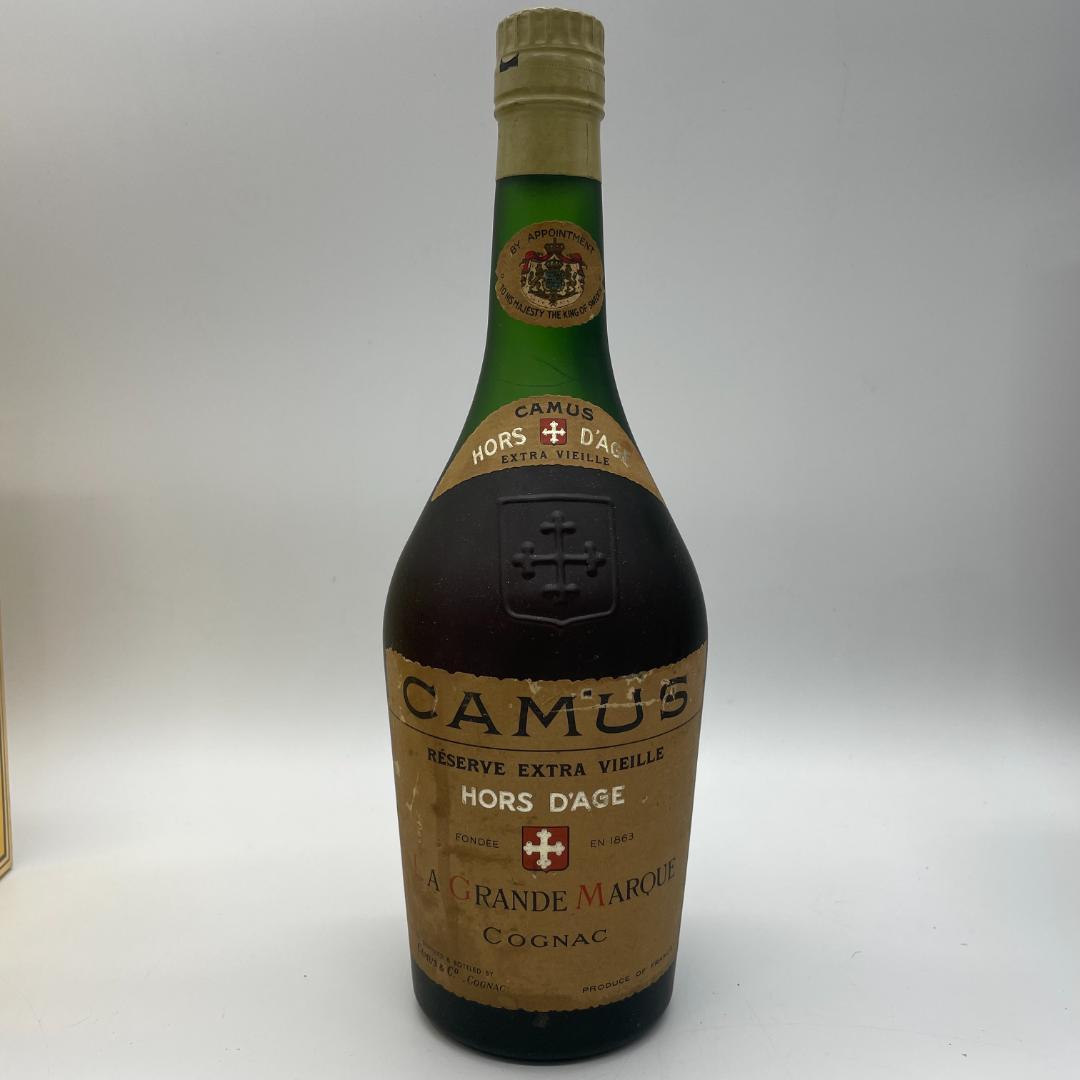 T56 CAMUS カミュ VSOP オルダージュ ラ グランマルキ コニャック