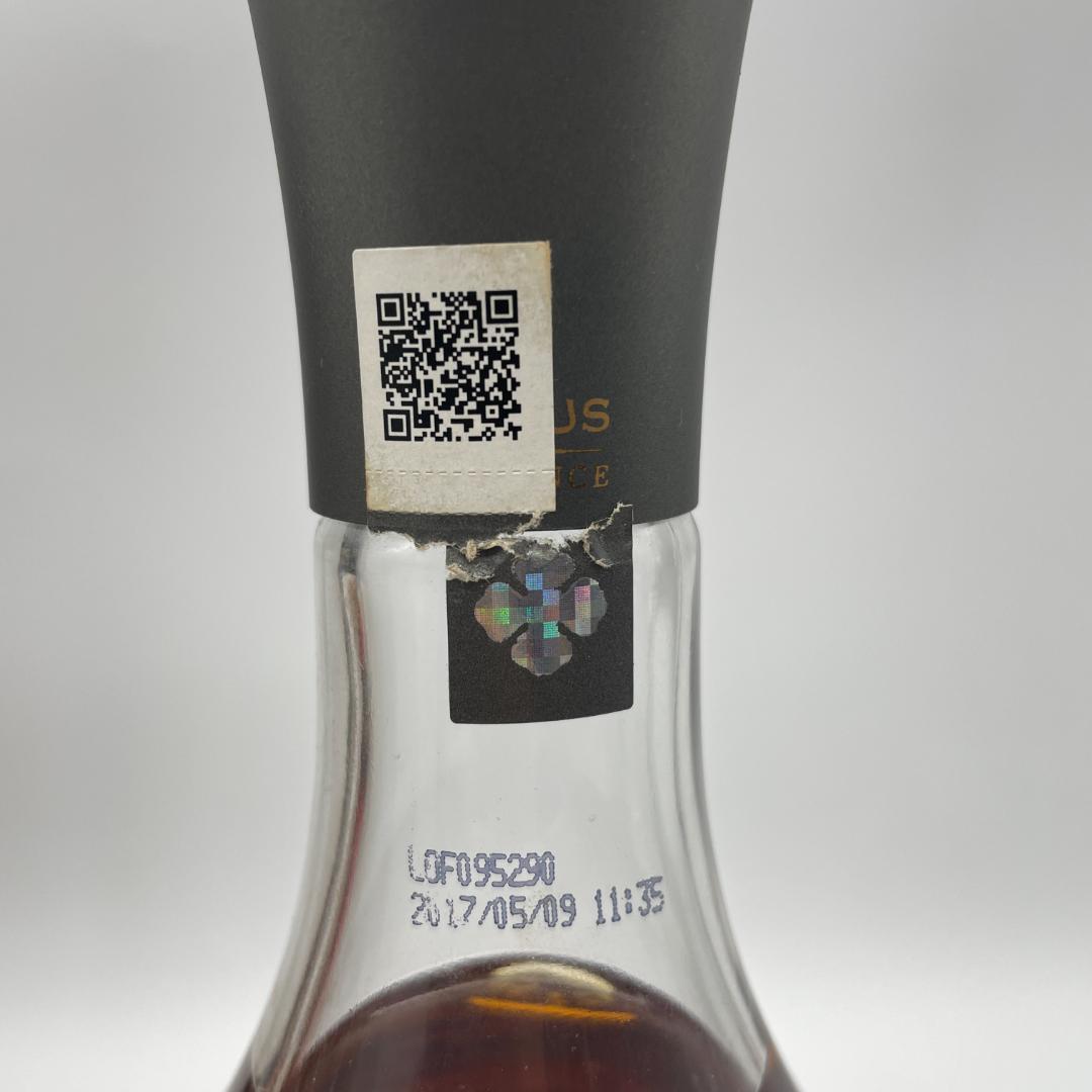 T56 CAMUS カミュ VSOP オルダージュ ラ グランマルキ コニャック