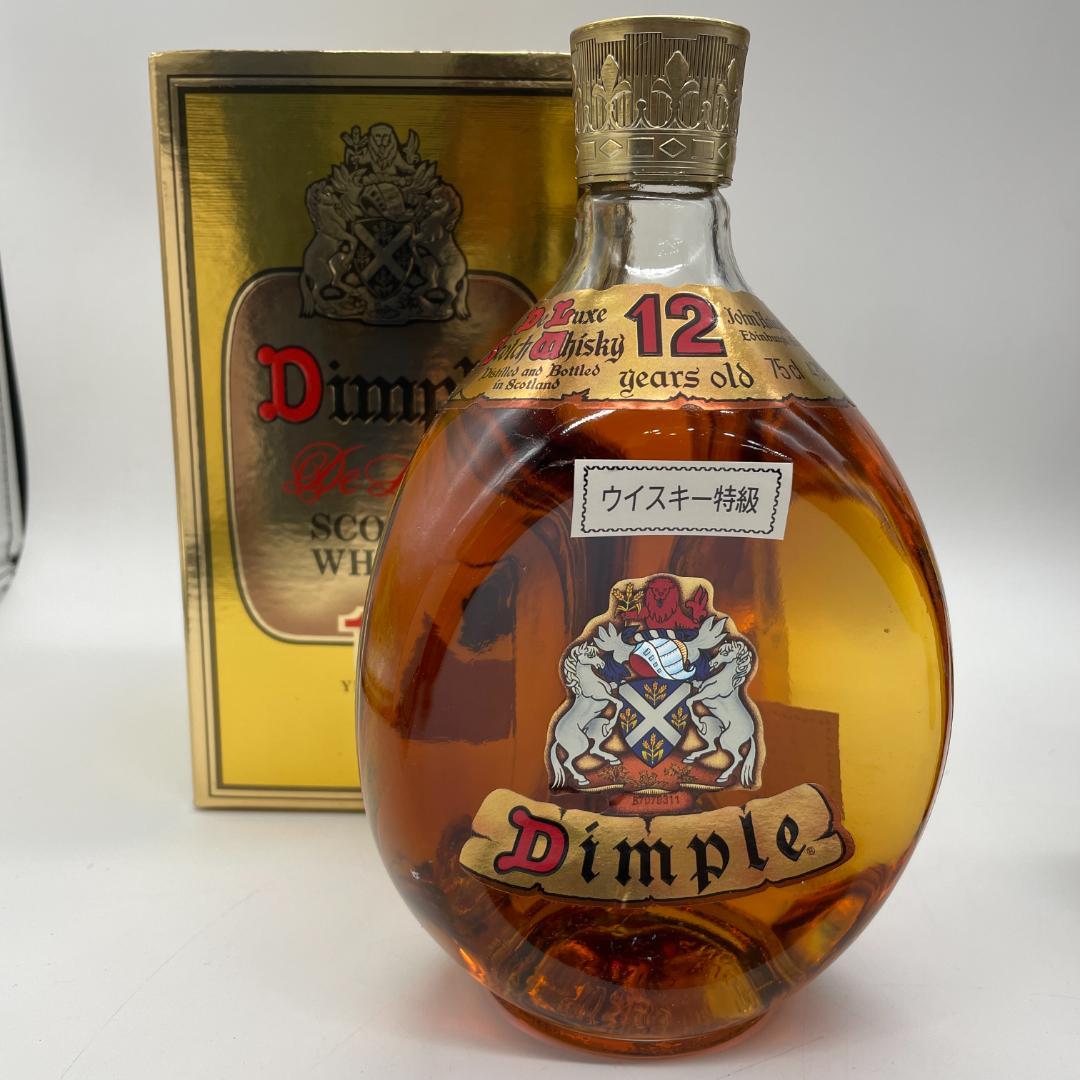 T56 CAMUS カミュ VSOP オルダージュ ラ グランマルキ コニャック