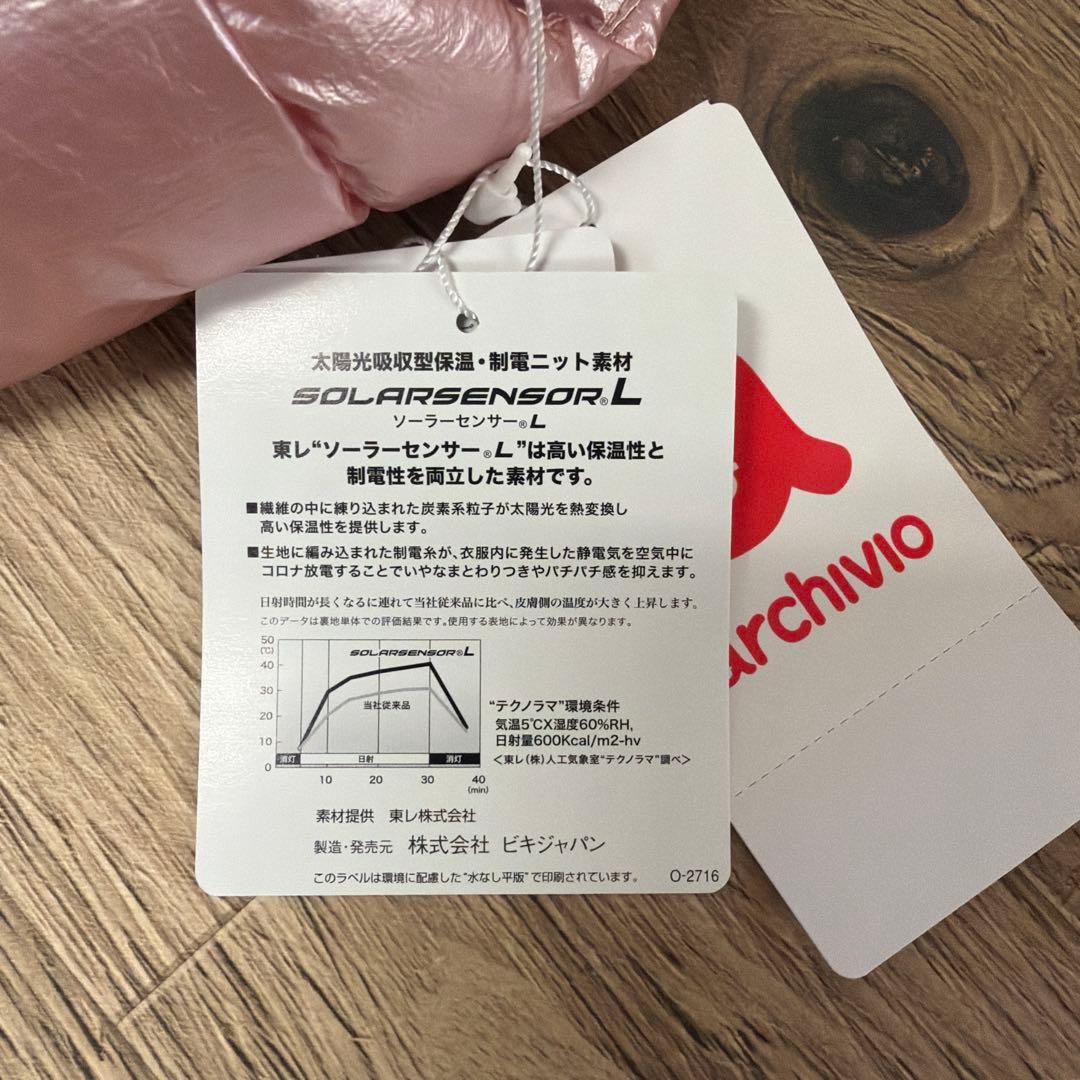 新品未使用　アルチビオ　中綿ワンピース　サイズ:36【S】