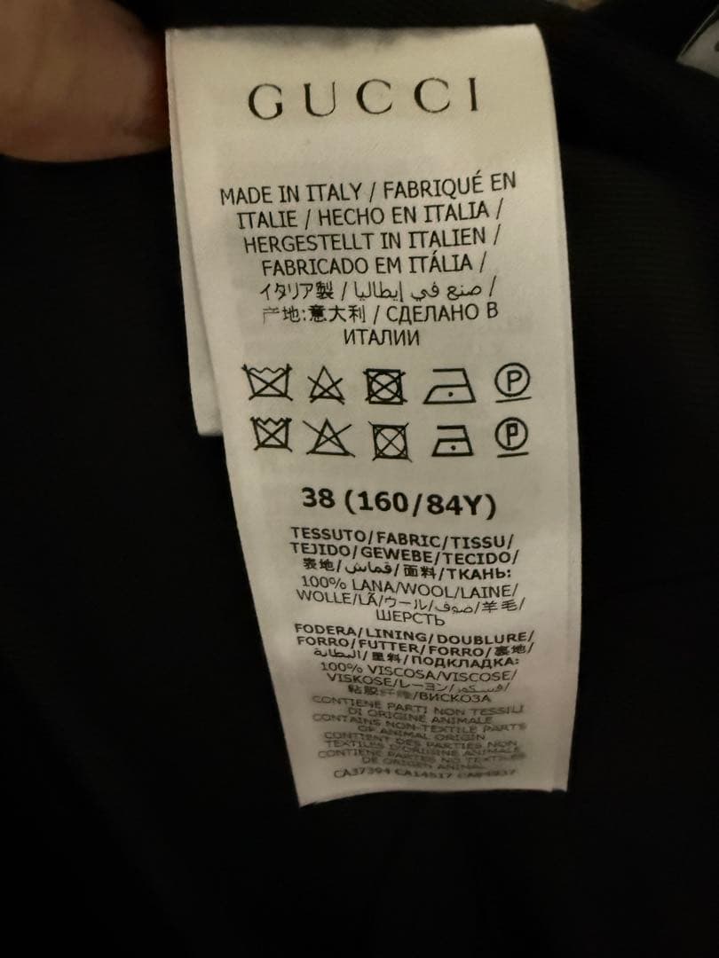 タグ付き　グッチ　インターロッキングゴールド縁取りGボタン　コート　黒