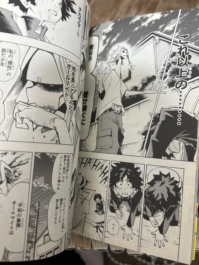 僕のヒーローアカデミア 1~33.37巻