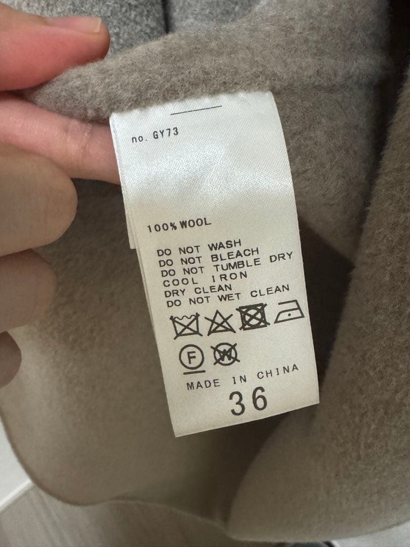 ノーブル　100％ウール　ベージュ ロングコート