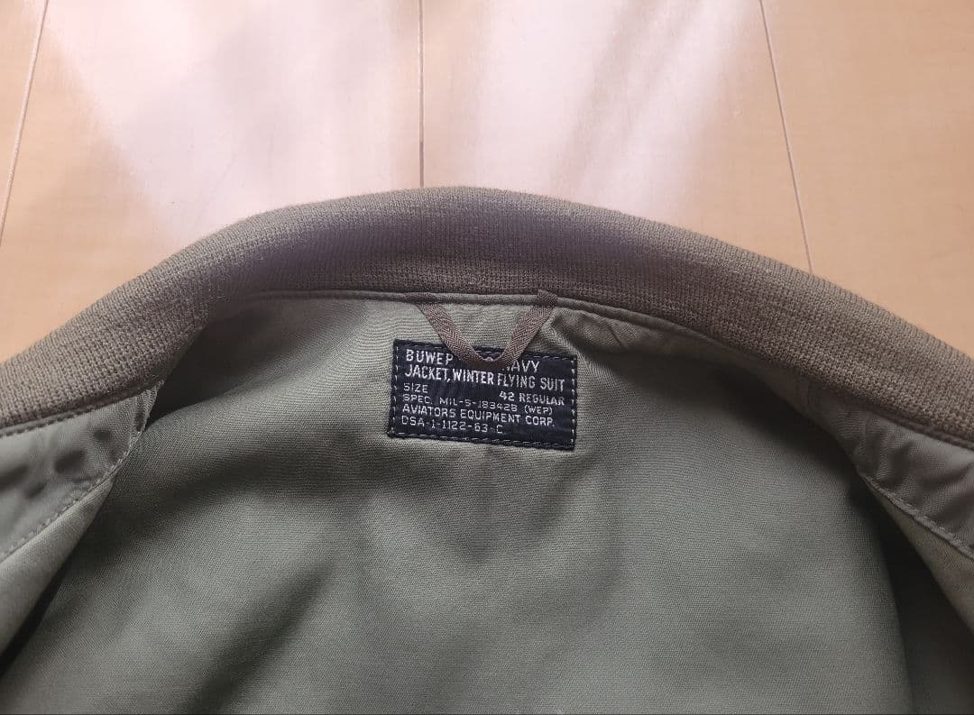 us navy WEP G8　jacket　60s