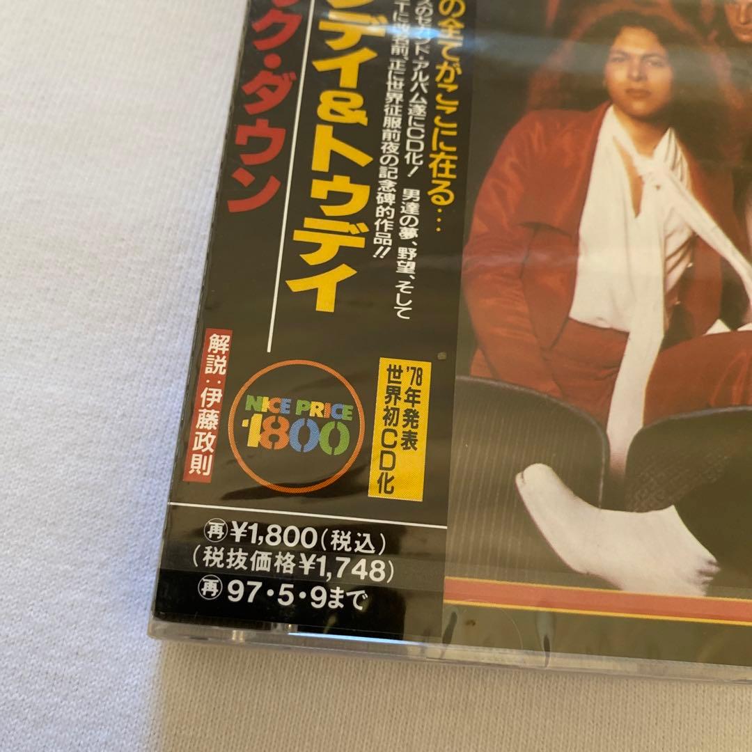 イエスタデイ&トゥデイ/ストラック・ダウン 新品、未開封品