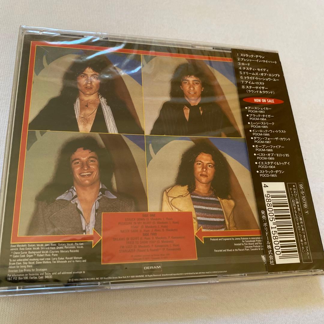 イエスタデイ&トゥデイ/ストラック・ダウン 新品、未開封品