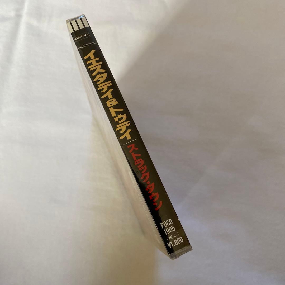 イエスタデイ&トゥデイ/ストラック・ダウン 新品、未開封品