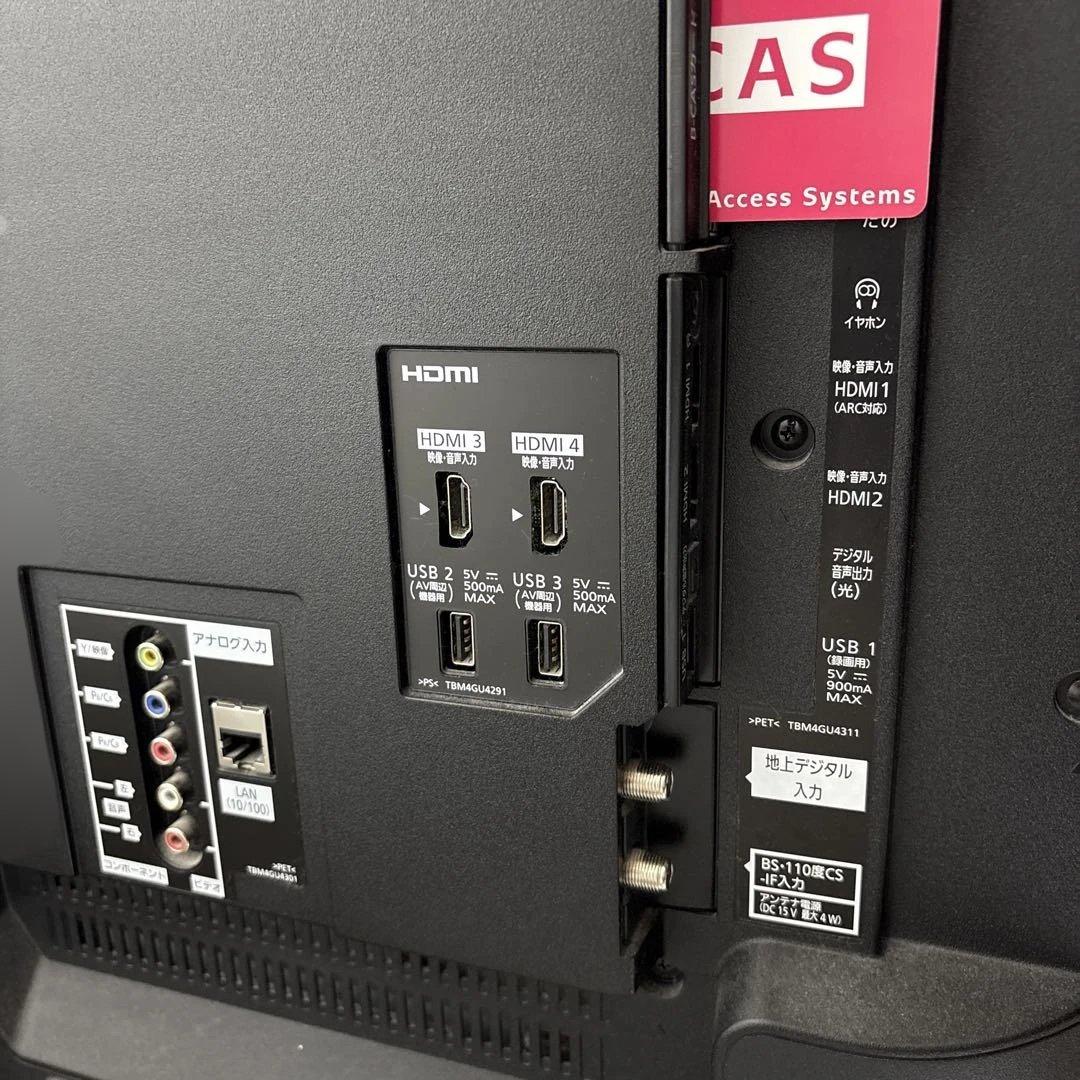 Panasonic TH-43FX750 43インチ液晶テレビ