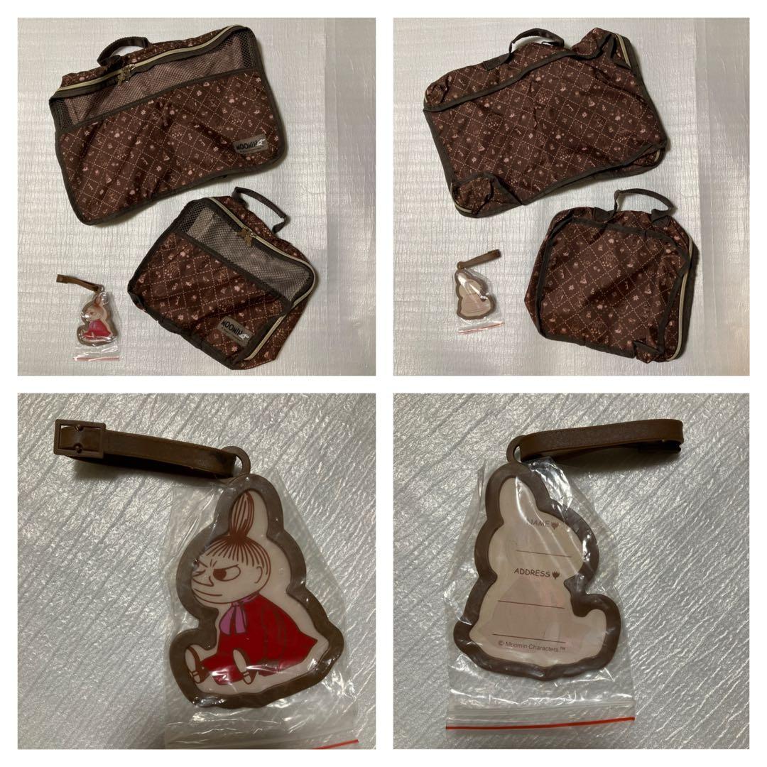 【廃盤品】ムーミン　MOOMIN　キャリーケース　MM4-009 　レッド　赤