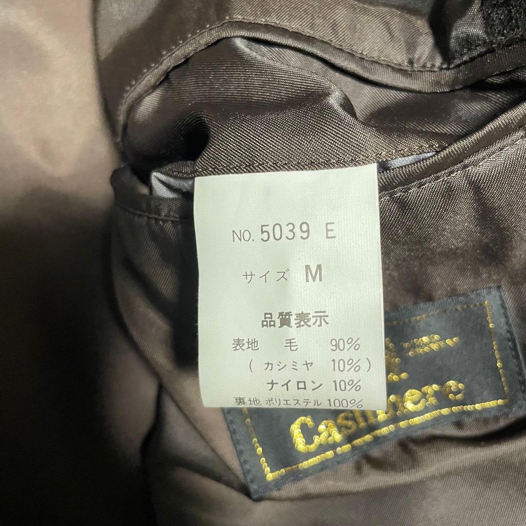 カシミヤ混【vintage】美品 マキシ丈ダブルチェスターコート ブラウン L