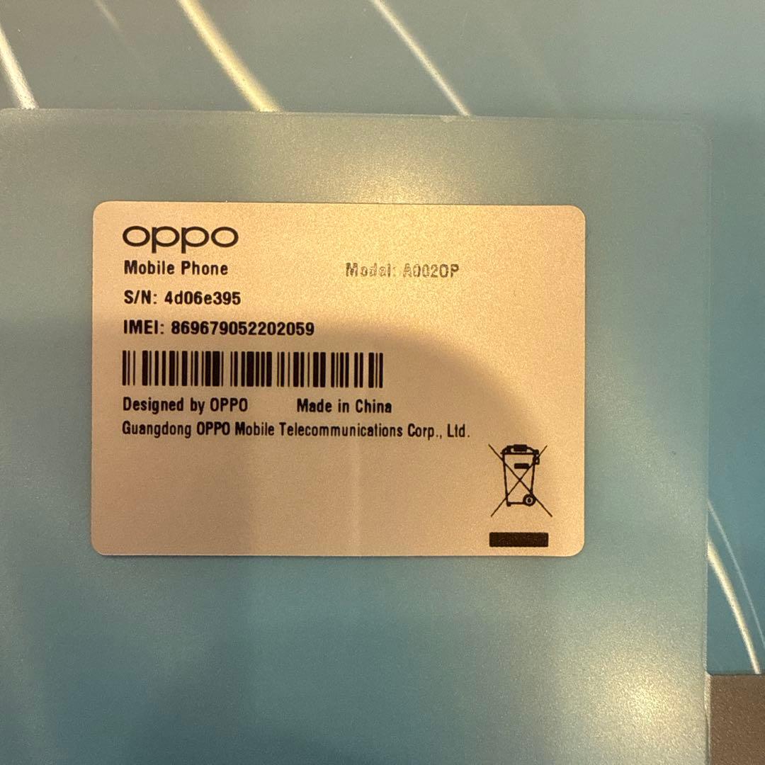 ノ*ロ様 OPPO Reno3 A オッポリノ OPPO ワイモバイル ホワイト