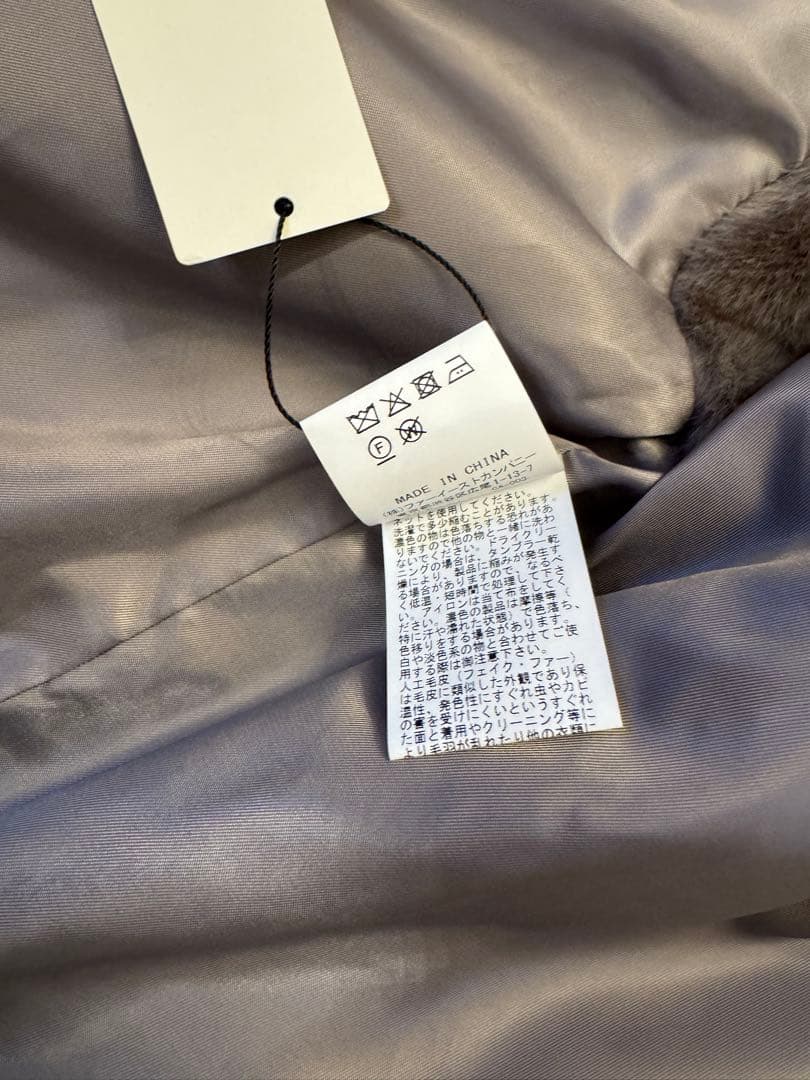 allureville フード付きベストサイズ2 新品、現行販売品タークブラウン