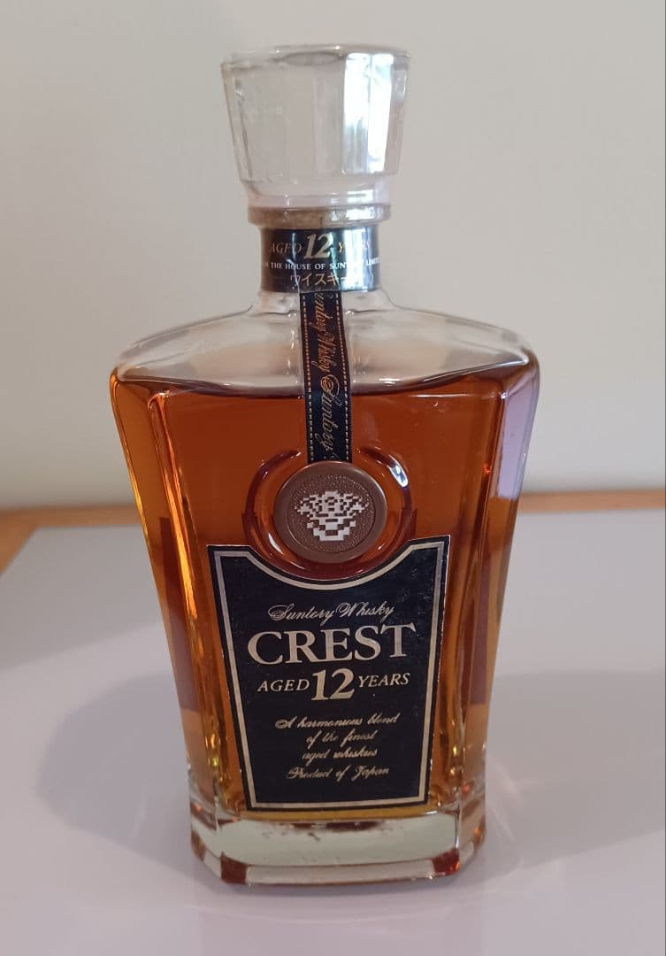 【古酒 サントリー】「エクセレンス80周年ボトル」、「クレスト12年」 未開封