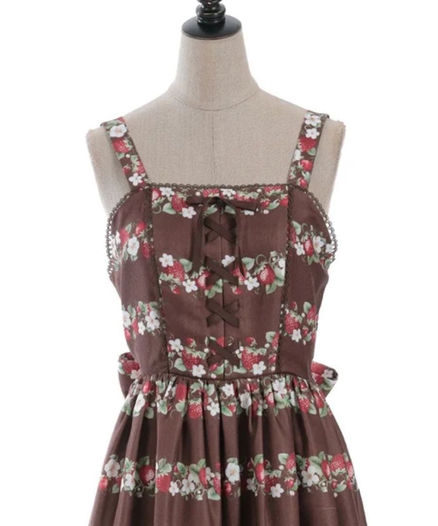 Chalmiere ベイクドベリーロング丈ジャンパースカート