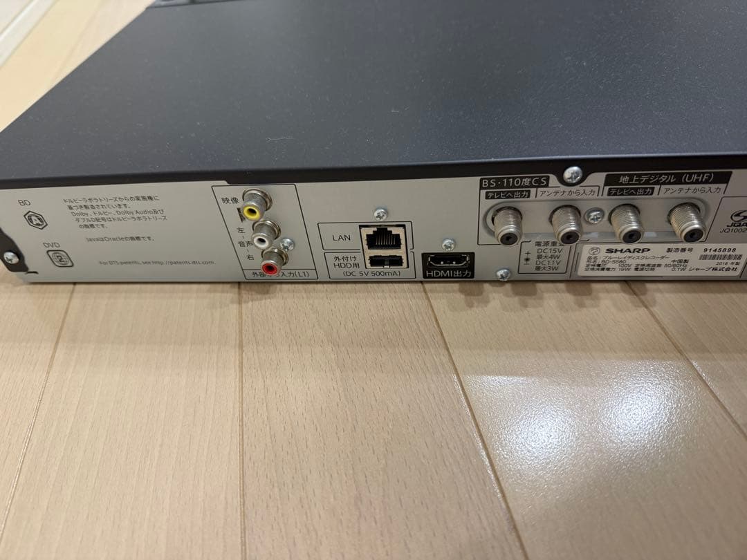 SHARP BD-S580 Blu-rayレコーダー HDD500GB