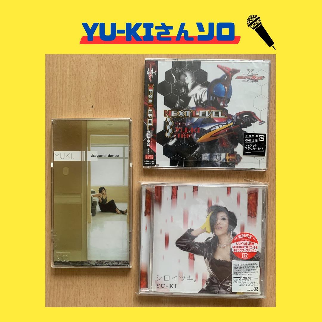 TRF8cmシングル♩CDアルバム♪DVD♫ 41枚セットYU-KIさんソロ有り