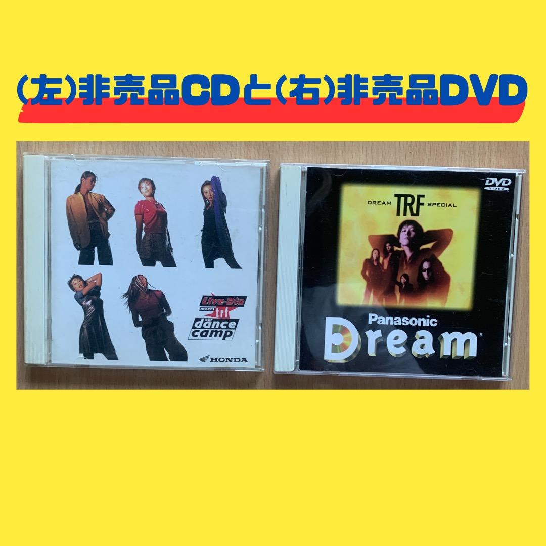 TRF8cmシングル♩CDアルバム♪DVD♫ 41枚セットYU-KIさんソロ有り