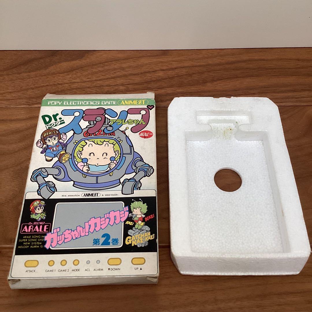 Dr.スランプ　アラレちゃん　ゲームウォッチ　ガッちゃん カジカジ