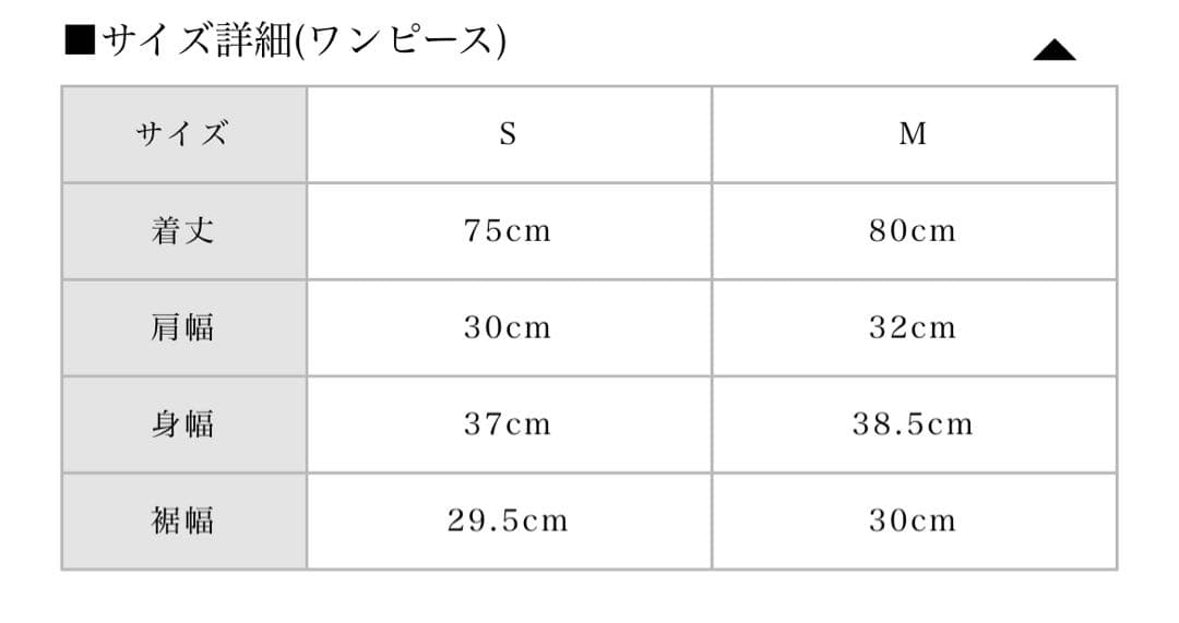【RT- 81266】 専用商品