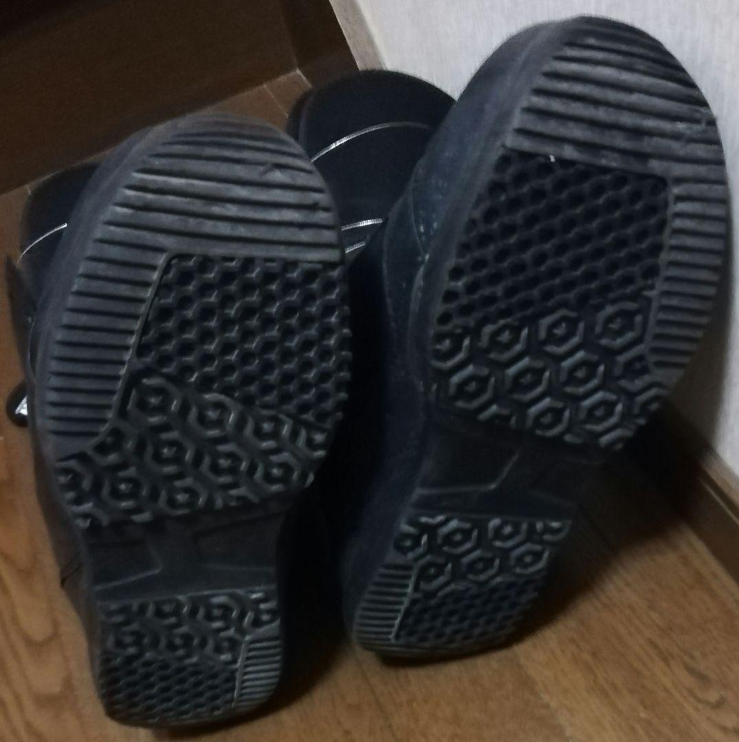 【yp】メンズスノーボードセット